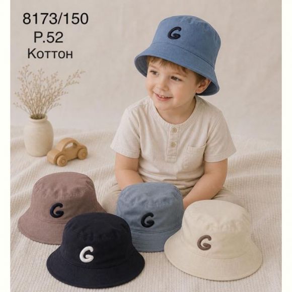 Панама Street Cap 8173-150 mix