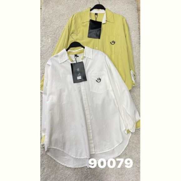 Рубашка DIVO 90079 yellow