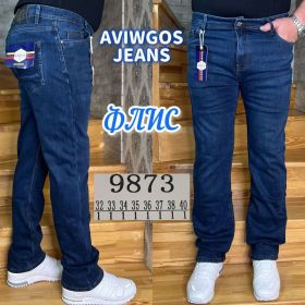Джинсы God Baron 9873 blue
