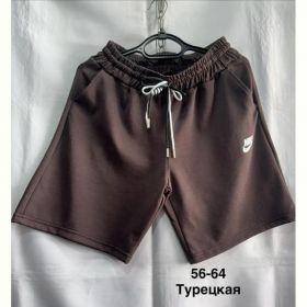 Шорты Minh MH880 brown
