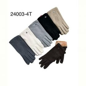 Перчатки Rubi 24003-4T mix