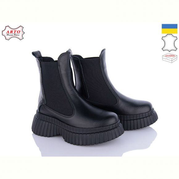 Ботинки Arto 460-1 ч-к