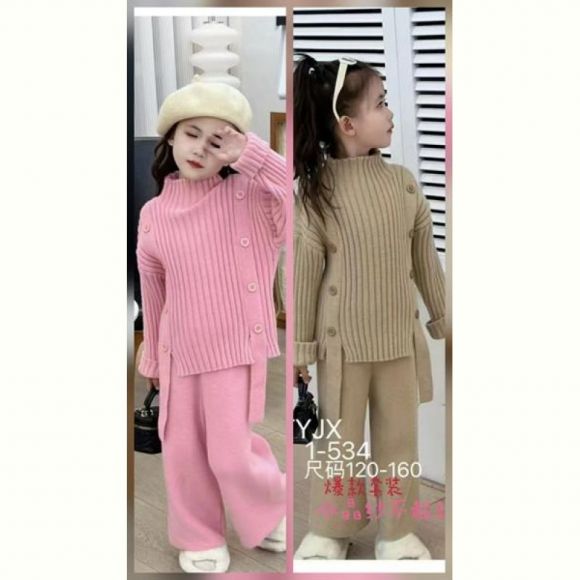 Костюм Delfinka 1-534 pink Костюм Delfinka 1-534 pink