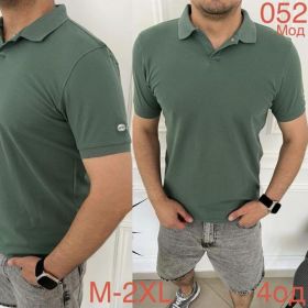 Футболка Надийка ND1028-052 green