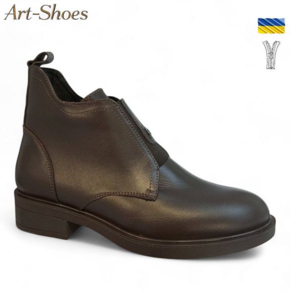 Ботинки DvaShoes ART-239 т.ш.к. Ботинки DvaShoes ART-239 т.ш.к.