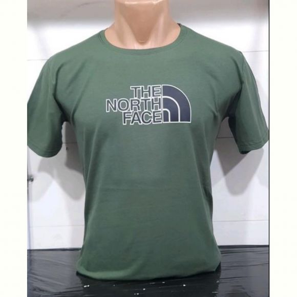 Футболка Mary Poppins 7086 green Футболка Mary Poppins 7086 green