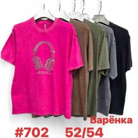 Футболка Summer 702 mix Футболка Summer 702 mix