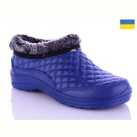 Галоши Krok Крок Б03 т.синий