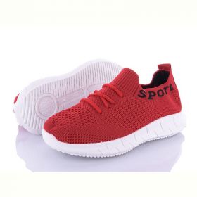 Кроссовки Alemy Kids MB5091M Кроссовки Alemy Kids MB5091M