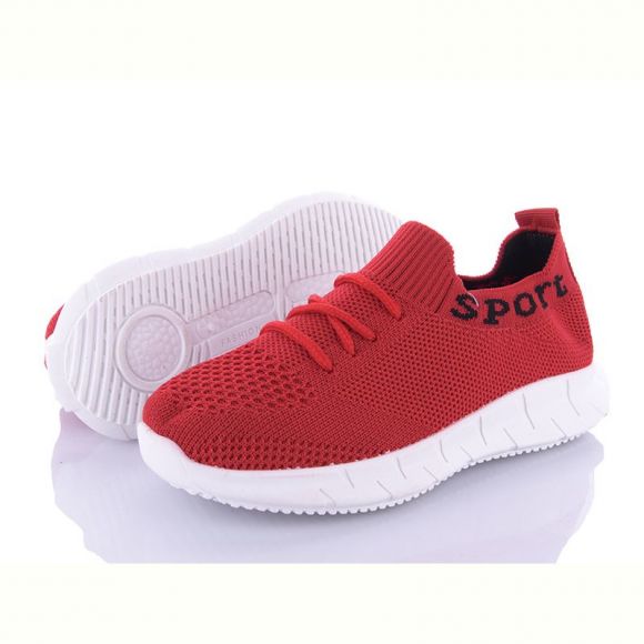 Кроссовки Alemy Kids MB5091M Кроссовки Alemy Kids MB5091M