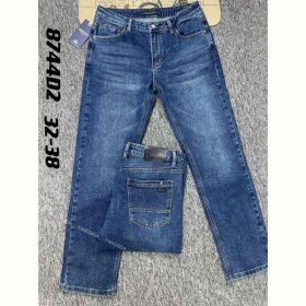 Джинсы God Baron 8744 blue