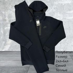 Костюм спорт Hai H700 navy