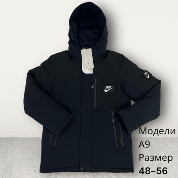 Куртка Hai A9 navy Куртка Hai A9 navy