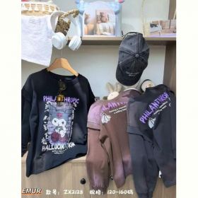 Свитер Major 2128 brown