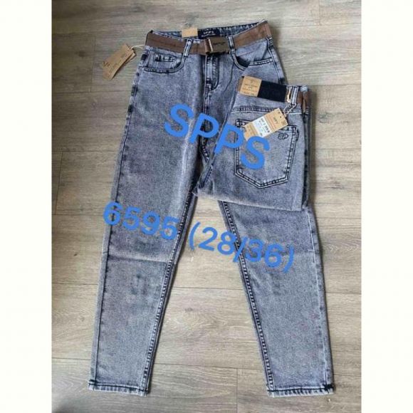 Джинсы Maxim Jeans 6595 grey