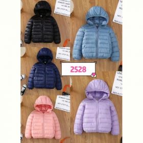 Куртка Farbique 2528 l.blue