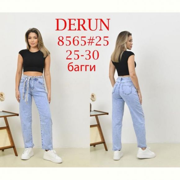 Джинсы Maxim Jeans 8565 l.blue