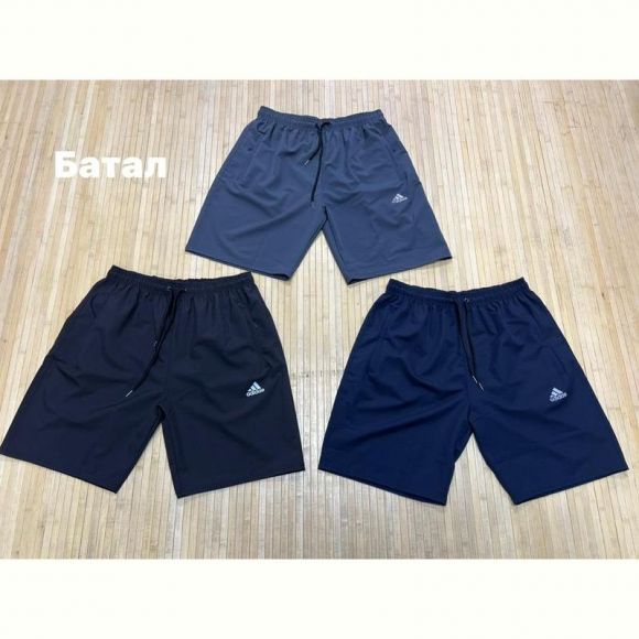 Шорты Navas NW1343 navy Шорты Navas NW1343 navy