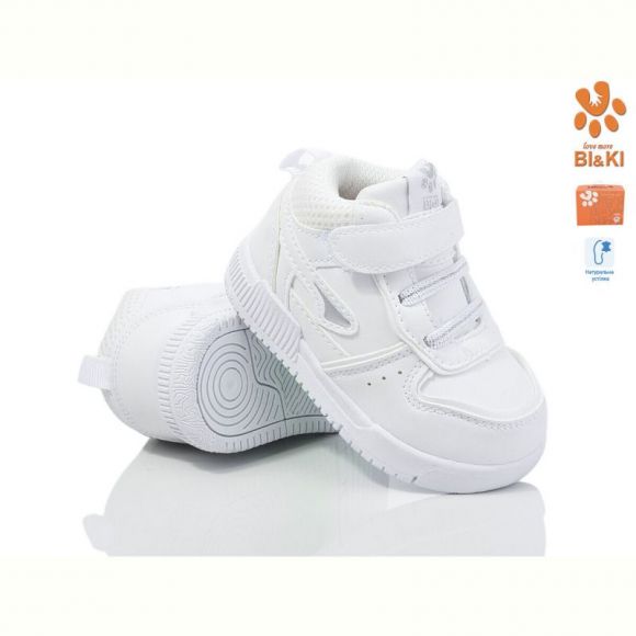 Кроссовки Bi&Ki 01338A Кроссовки Bi&Ki 01338A