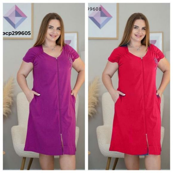 Халат Vehuiah 299605 purple Халат Vehuiah 299605 purple
