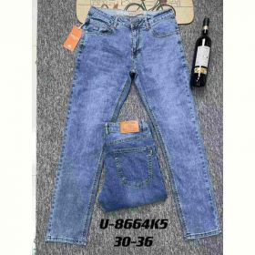 Джинсы Maxim Jeans 8664 blue
