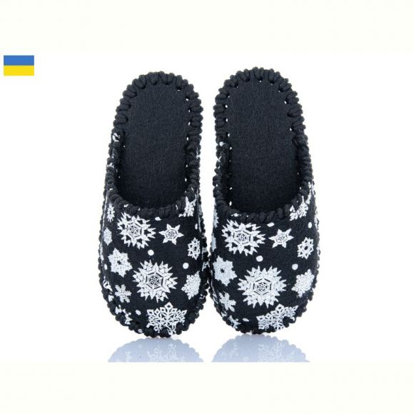 Тапочки Vends 037 дит.чорний