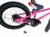 RB18-30 ВЕЛОСИПЕД ДИТЯЧИЙ ROYAL BABY FREESTYLE РОЖЕВИЙ 18 ДЮЙМІВ БЕГОВЕЛ+ВЕЛОСИПЕД RB18-30 ВЕЛОСИПЕД ДИТЯЧИЙ ROYAL BABY FREESTYLE РОЖЕВИЙ 18 ДЮЙМІВ БЕГОВЕЛ+ВЕЛОСИПЕД