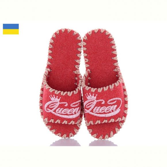 Тапочки Vends 288W червоний
