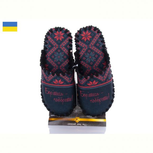 Тапочки Vends 7-172 т.синій Тапочки Vends 7-172 т.синій
