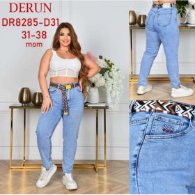Штаны Hoan D31 l.blue