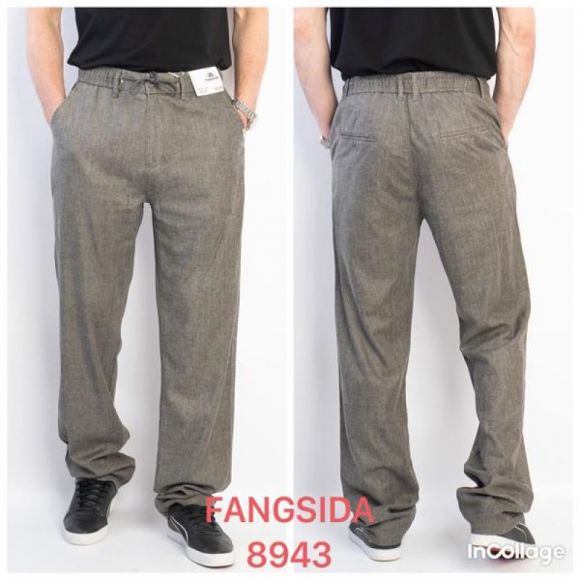 Штаны Fangsida 8939 grey