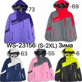 Куртка Ale-Ate WS23156-6 black