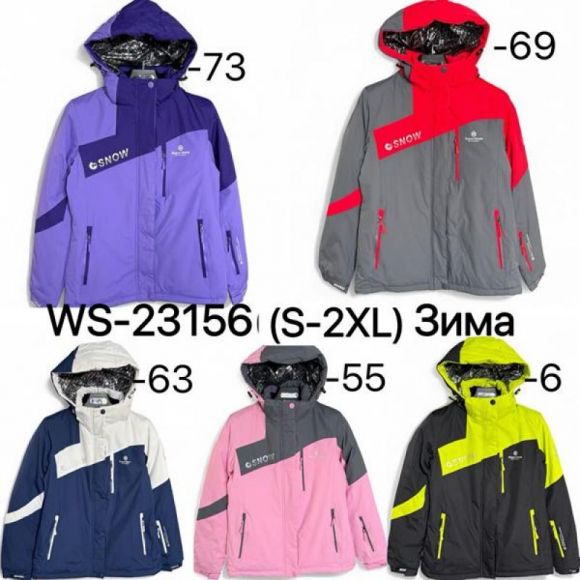 Куртка Ale-Ate WS23156-6 black