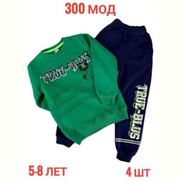 Костюм спорт Надийка ND240-300 green Костюм спорт Надийка ND240-300 green