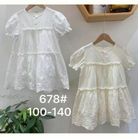 Платье Meloria 678 white