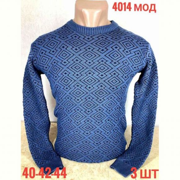 Свитер Надийка ND264-4014 blue