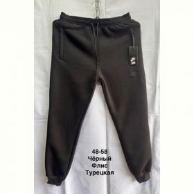 Штаны спорт Minh MH1399 black