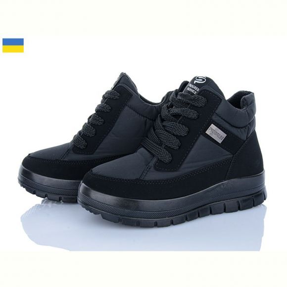 Кроссовки Paolla 4505 чорний