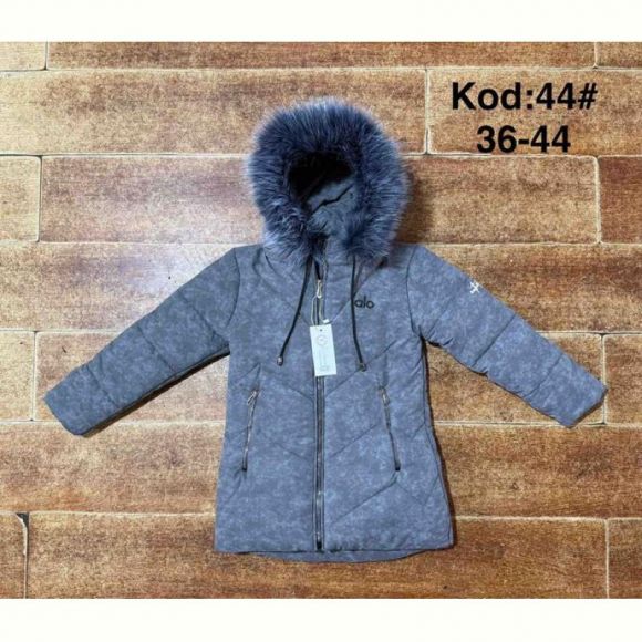 Куртка Ayden A44 grey Куртка Ayden A44 grey