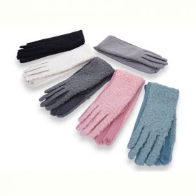 Перчатки KH clothes 262-1 mix