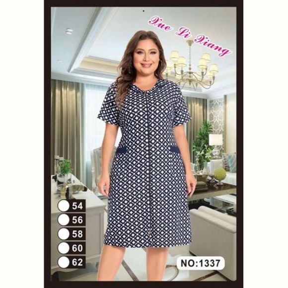 Халат Brilliant 1337 navy-white