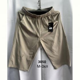 Шорты Minh 3050 beige