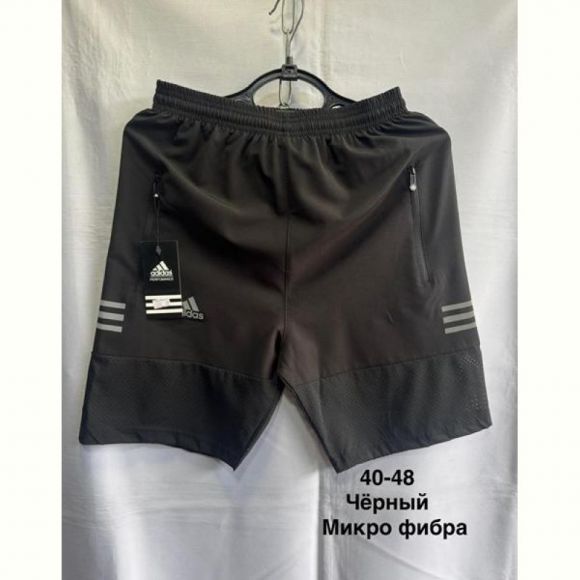 Шорты Minh MH765 black