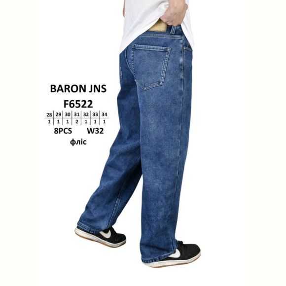 Джинсы God Baron F6522 blue