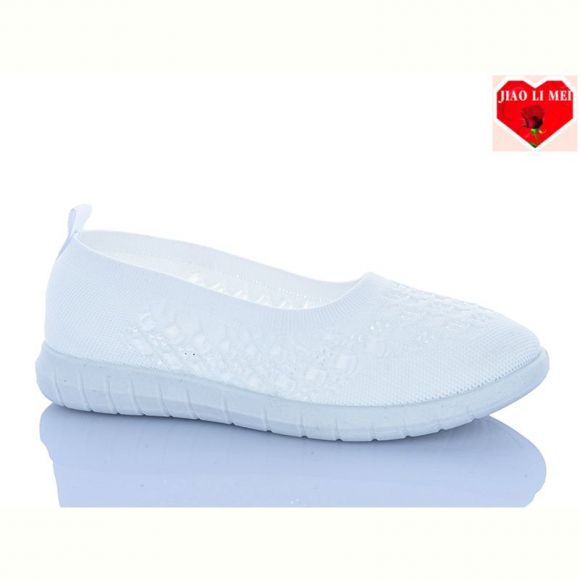 Туфли Jiaolimei 226-2