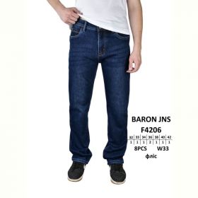 Джинсы God Baron F4206 blue