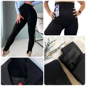 Лосины Hoan HN741 black