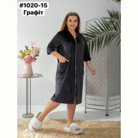 Халат BAT 1020-15 d.grey