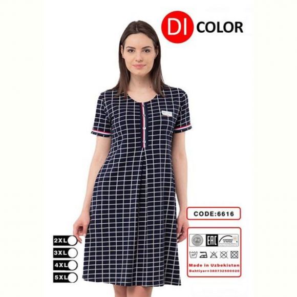 Платье Annet DO-D6616 navy Платье Annet DO-D6616 navy