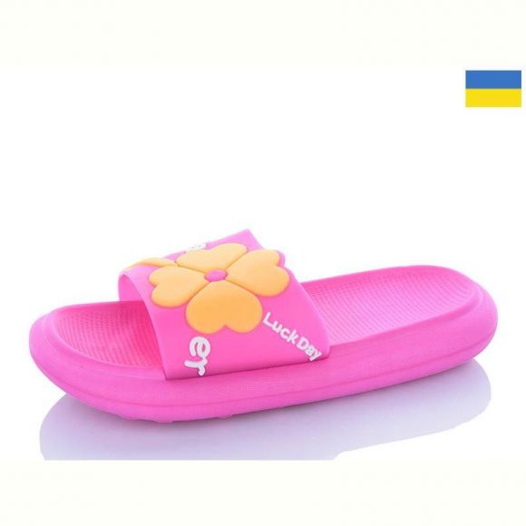 Шлепанцы Obuv OK 5028-19A